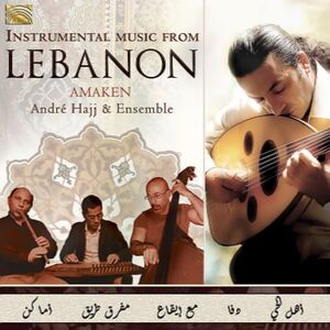 Andre Hajj - Instrumental Music from Lebanon  CD